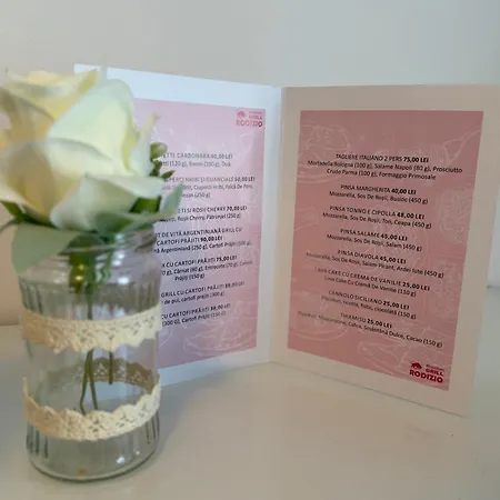 Rodizio Hill Bed & Breakfast 3*